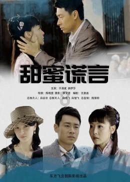 “互殴”是怎么界定的？哪些情况会被认为是互殴？游戏画面