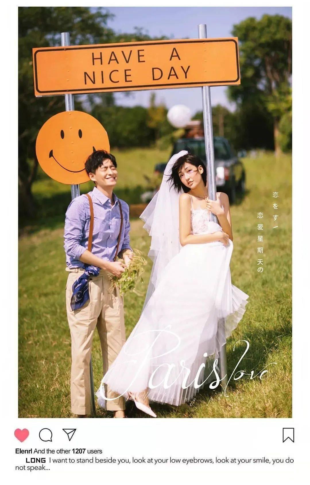 要了二胎后，妈妈的生活更幸福了吗？游戏画面