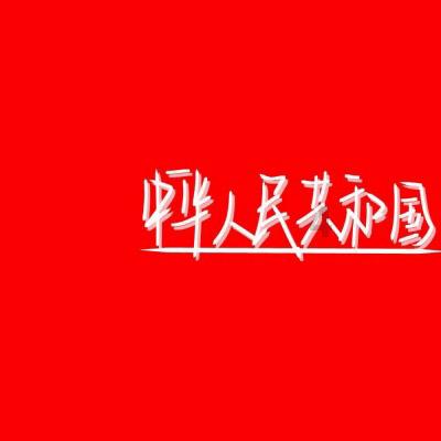 逃出公司办公室2
