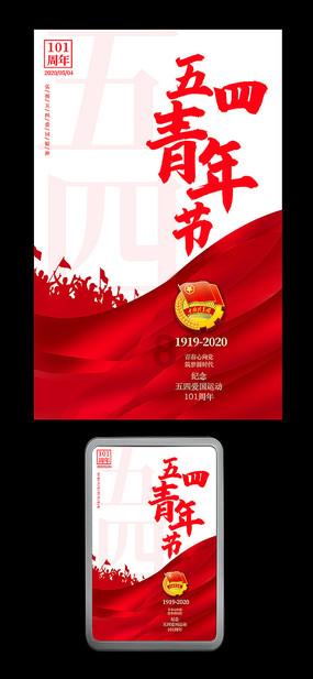 洗手液包装线-200L小型半自动包装线