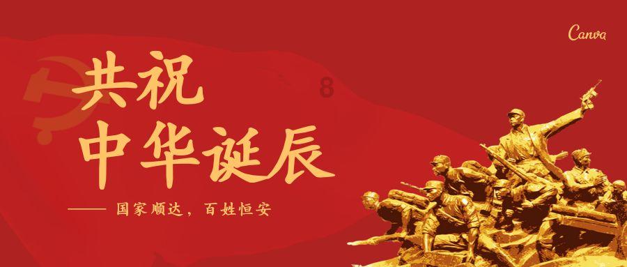 意甲联盟主席:正评估海外比赛的可能性,会考虑在沙特和美国