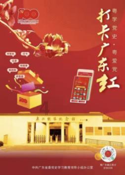 寒假免费带娃又来了