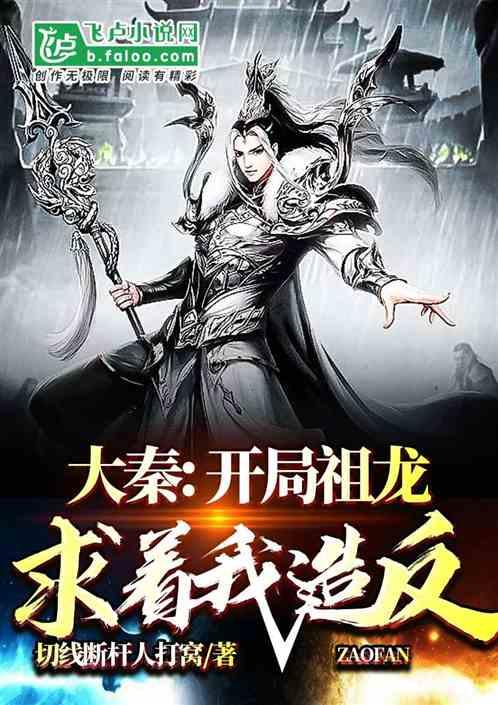 “缝合怪”?游戏玩家见怪不怪